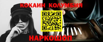 скорость mdpv Краснознаменск
