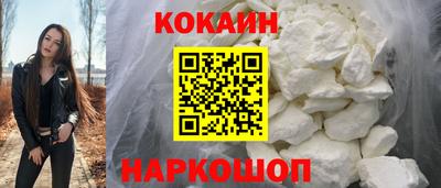 скорость mdpv Краснознаменск