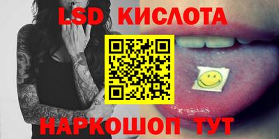 прущая мука Краснодар