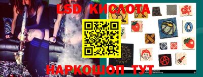 прущая мука Краснодар