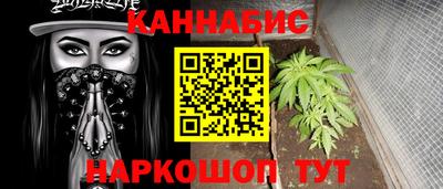 скорость mdpv Краснознаменск