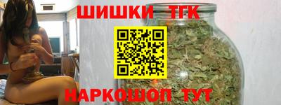 прущая мука Краснодар