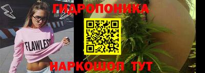 скорость mdpv Краснознаменск