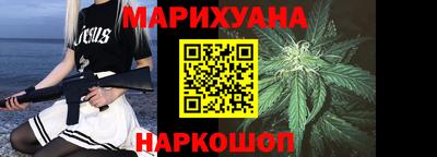 прущая мука Краснодар