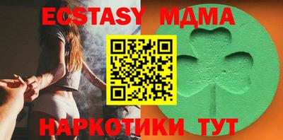 прущая мука Краснодар
