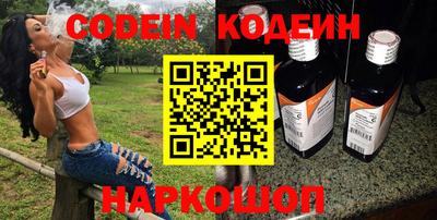прущая мука Краснодар