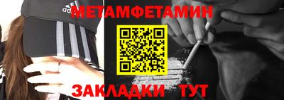 прущая мука Краснодар