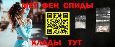 тгк Краснокаменск