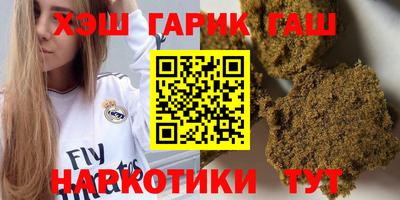 прущая мука Краснодар