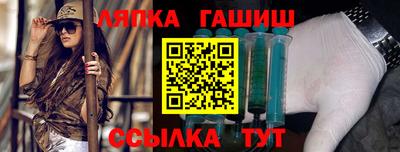 прущая мука Краснодар