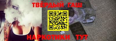 прущая мука Краснодар
